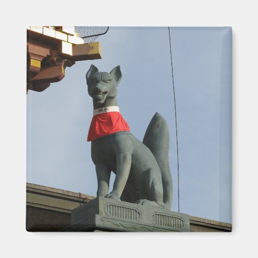 宝石を口に入れたキツネキツネ(キツネ) マグネット (正面)