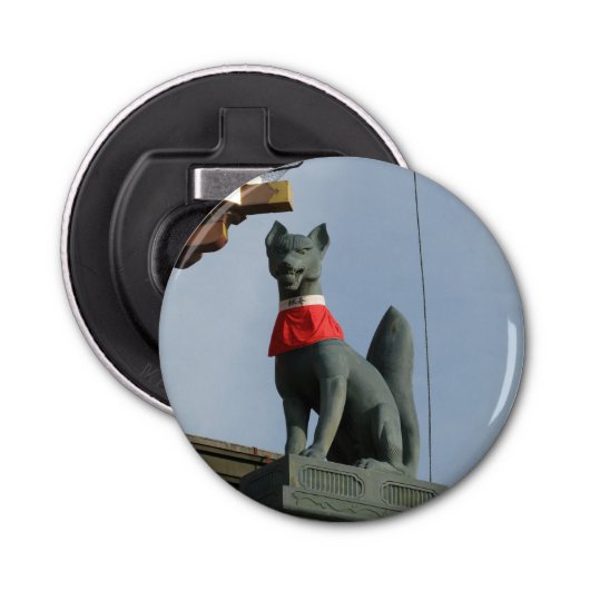 宝石を口に入れたキツネキツネ(キツネ) 栓抜き (正面)