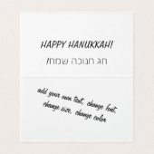 宝石を折り畳んだカードで作ったハヌキア (内部フラット)