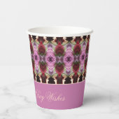 宝石トーンパターン（の模様が）ある 紙コップ (裏面)