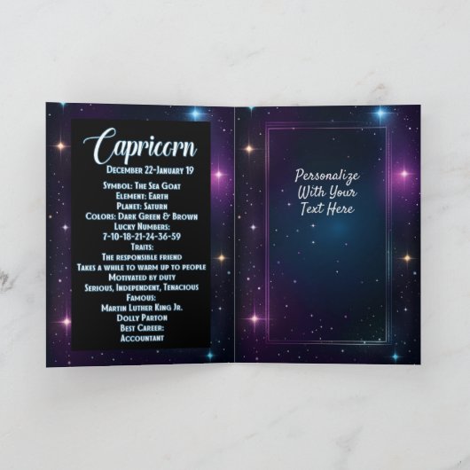 宝石パーソナライズされた銀河系〔占星術の〕十二宮図山羊座 カード (内部)