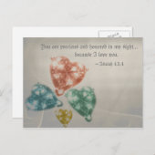 宝石大切聖なる書物、 経典 ポストカード (正面/裏面)