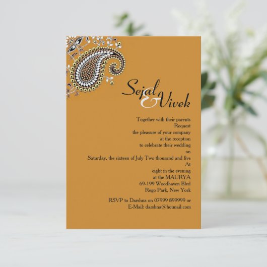 宝石金ゴールドシルバーペイズリーヒンドゥー結婚ズインサート 招待状 (スタンド正面)
