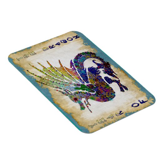 宝石龍 マグネット (右側)