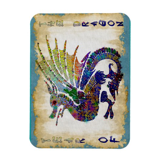 宝石龍 マグネット (縦)