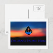 宝石 ポストカード (正面/裏面)