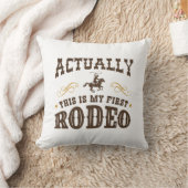 実はこれが私の最初のロデオ クッション (ブランケット)
