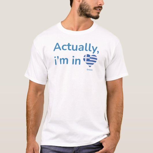 実はギリシャにいる Tシャツ (正面)