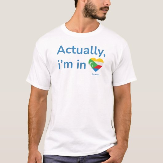 実はコモロにいる Tシャツ (正面)