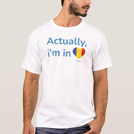 実はチャドにいる Tシャツ (正面)