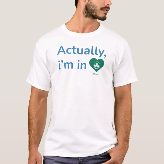 実はマカオにいる Tシャツ (正面)