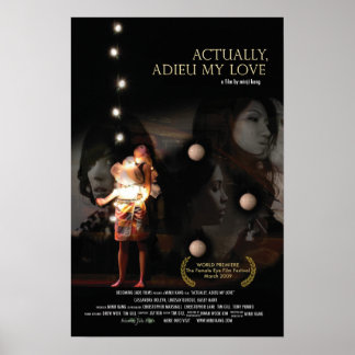実はAdeeu My Love Film Poster ポスター