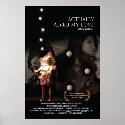 実はAdeeu My Love Film Poster ポスター (正面)