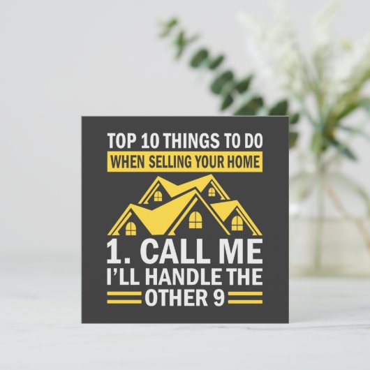 実在おもしろい引用文 (スタンド正面)