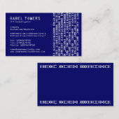 実在エイリアン書- Dark Blue 名刺 (正面/裏面)