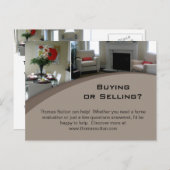 実在エステートはがきインテリア1 ポストカード (正面/裏面)