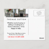 実在エステートはがきインテリア1 ポストカード (裏面)