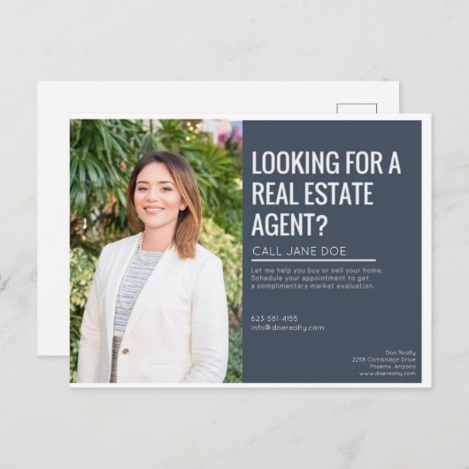 実在エステートエージェントはがきプロモーション ポストカード (正面/裏面)