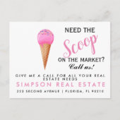 実在エステートオープンハウスポップ・アートのスクープ 案内ポストカード (正面)