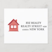 実在エレガント買財の私たち買住宅 チラシ (裏面)