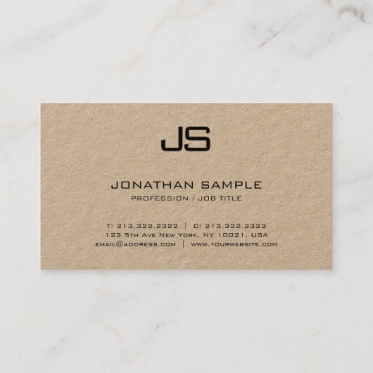 実在クラフト紙モダンテンプレートモエレガントノグラム 名刺 (裏面)