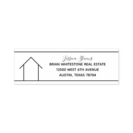 実在シンプル不動産仲介業者差出人住所 セルフインキングスタンプ (デザイン)