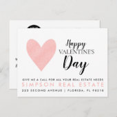 実在ハッピーバレンタインデー 案内ポストカード (正面/裏面)