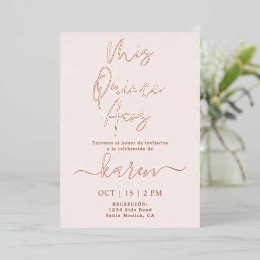 実在バラゴールドフォイル招待状フォイルイン 箔招待状 (立ち正面)