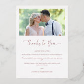 実在バラ金ゴールドフローラフレーム2写真感謝してい引用文 箔招待状 (裏面)