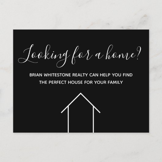 実在マーケティングブモダンラック ポストカード (正面)