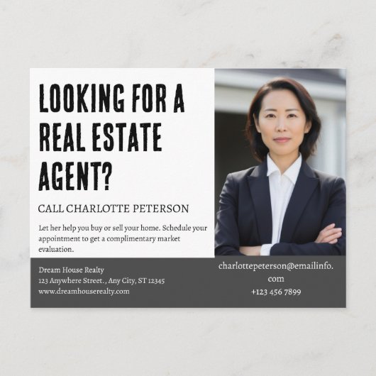 実在マーケティング農業 ポストカード (正面)