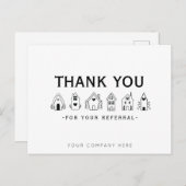 実在不動産お礼ご紹介マーケティング ポストカード (正面/裏面)