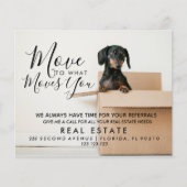 実在不動産の発表 チラシ (正面)