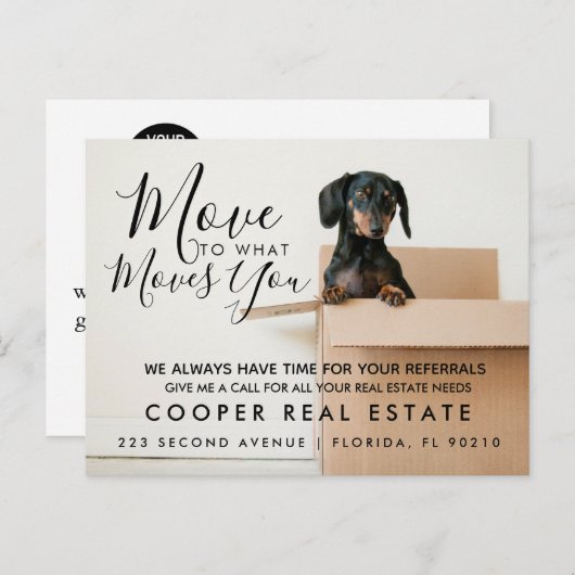 実在不動産の発表 案内ポストカード (正面/裏面)