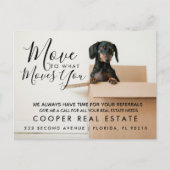 実在不動産の発表 案内ポストカード (正面)