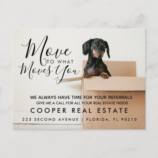 実在不動産の発表 案内ポストカード (正面)