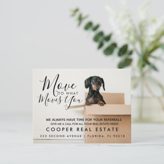 実在不動産の発表 案内ポストカード (スタンド正面)