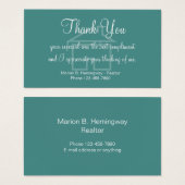 実在不動産の紹介 (正面&裏面)