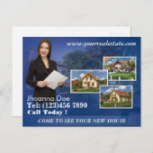 実在不動産はがき ポストカード (正面/裏面)