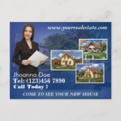 実在不動産はがき ポストカード (正面)