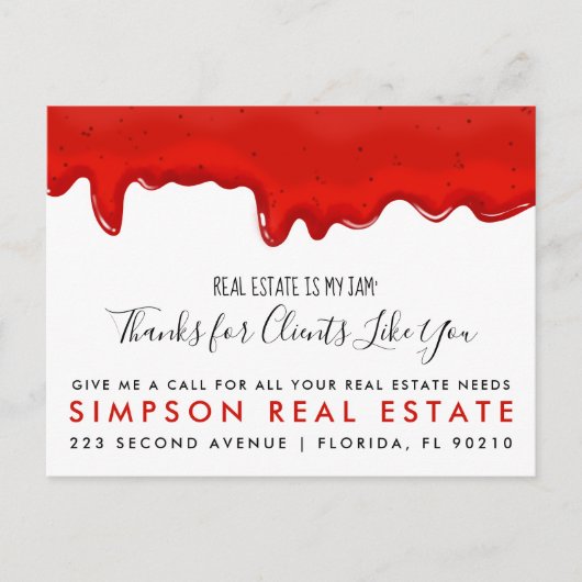 実在不動産ジャム紹介の発表 案内ポストカード (正面)