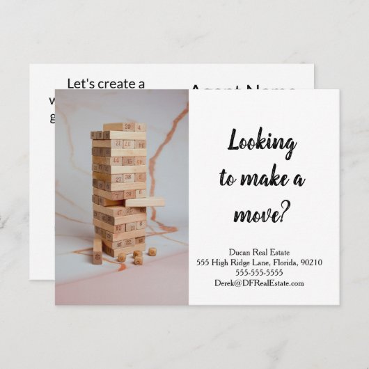 実在不動産チェスの移動マーケティング戦略P ポストカード (正面/裏面)