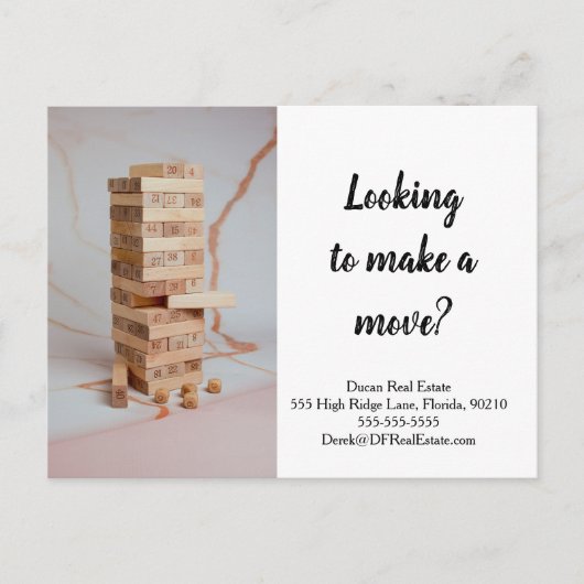 実在不動産チェスの移動マーケティング戦略P ポストカード (正面)