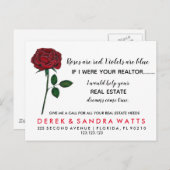 実在不動産ハッピーバレンタインデーバラが赤 案内ポストカード (正面/裏面)