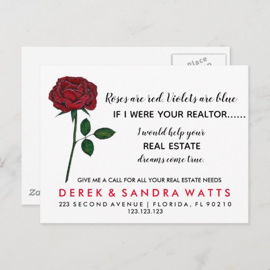 実在不動産ハッピーバレンタインデーバラが赤 案内ポストカード (正面/裏面)