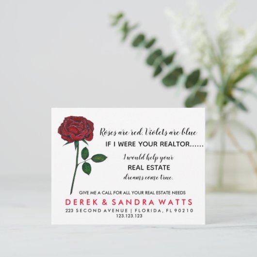 実在不動産ハッピーバレンタインデーバラが赤 案内ポストカード (スタンド正面)