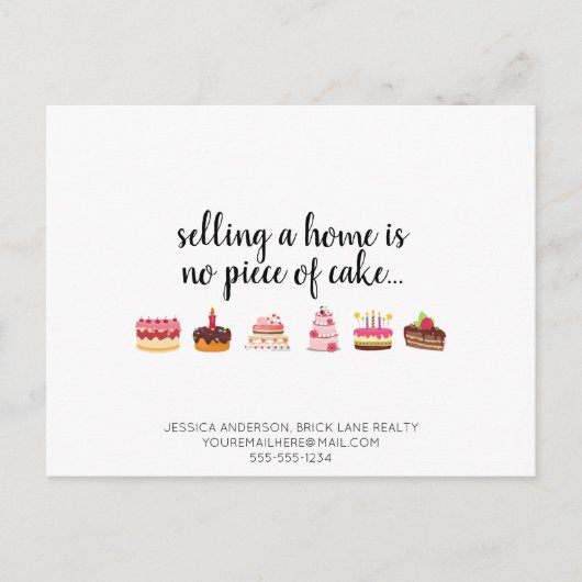 実在不動産ホーム販売プロモーション ポストカード (正面)