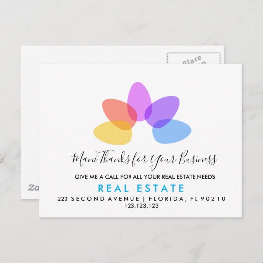 実在不動産メイン紹介はがき 案内ポストカード (正面/裏面)