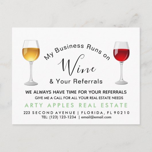 実在不動産ワイン紹介 案内ポストカード (正面)