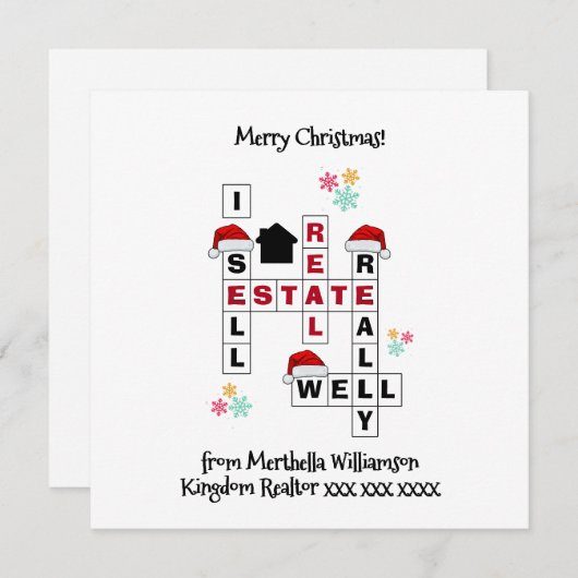 実在不動産不動産仲介業者ギフトCHRISTMASカード (正面/裏面)